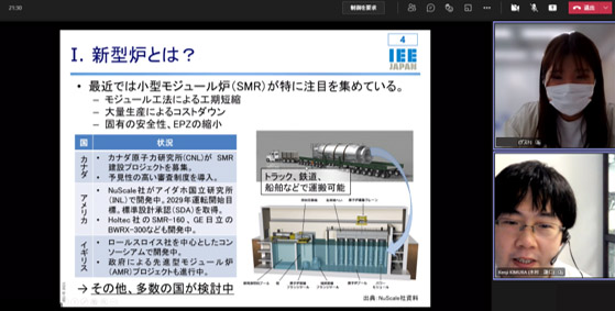 （意見交換の様子）